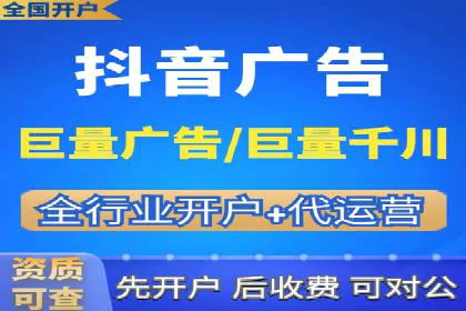 SEM推广托管服务，成功案例盘点